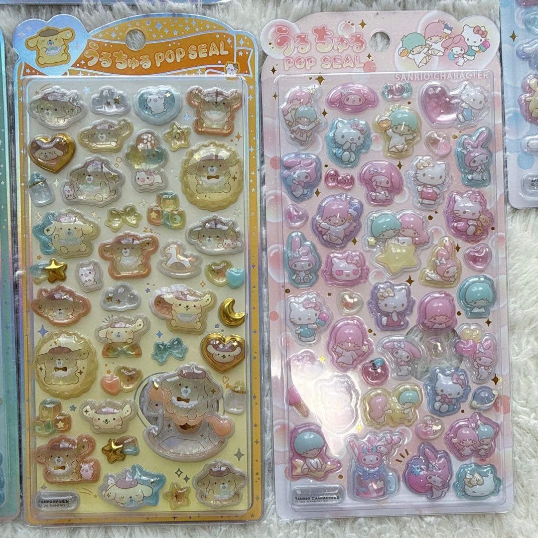 【正規品】うるちゅるポップシール サンリオベビー コンプリート 9枚