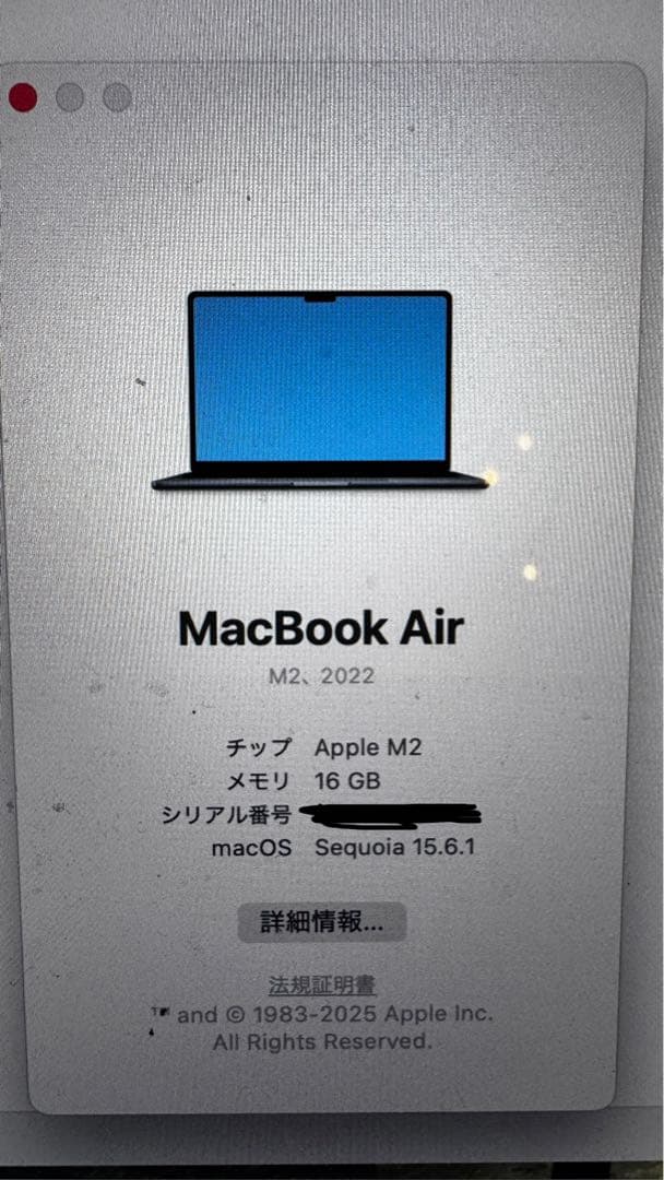 MacBook Air M2 16GB ミッドナイト　2022
