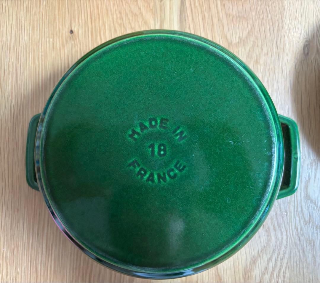 STAUB LA COCOTTE バジルグリーン 18cm