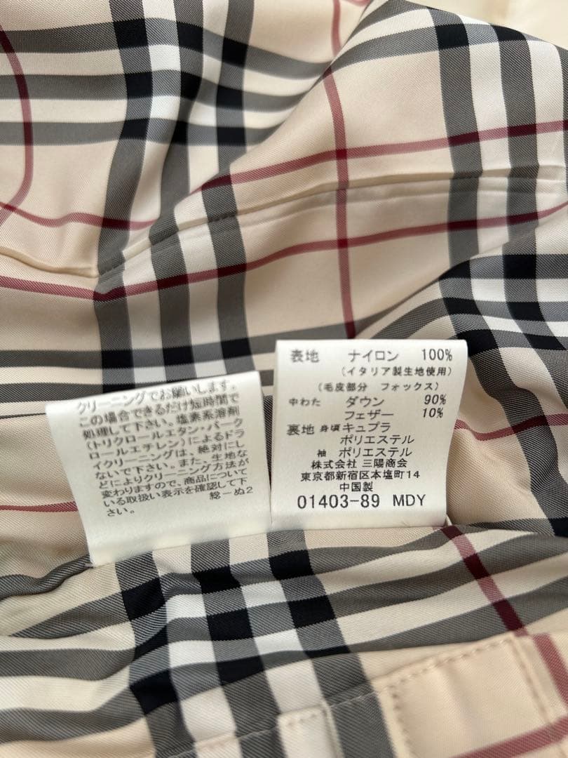 あいいろ様 BURBERRY LONDONフード付き ダウンコート