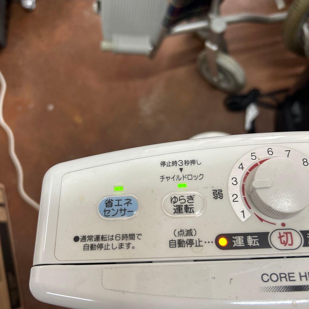 コロナ 遠赤外線暖房機　コアヒート　 CORONA CH-1222R-W