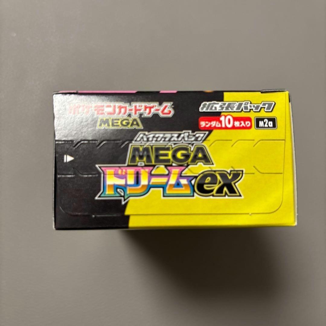 ポケモンカードゲーム MEGA ドリームEX 1box シュリンクなし