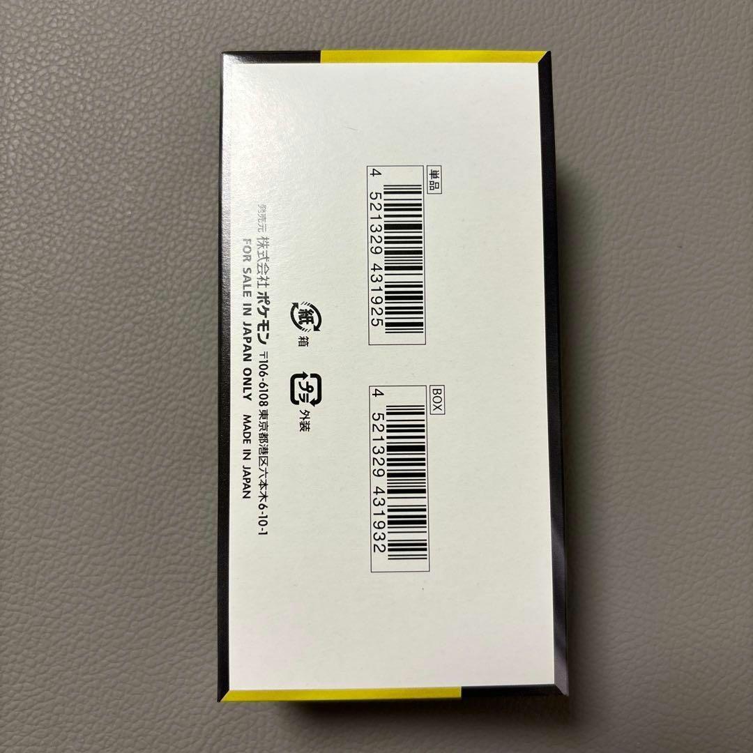 ポケモンカードゲーム MEGA ドリームEX 1box シュリンクなし