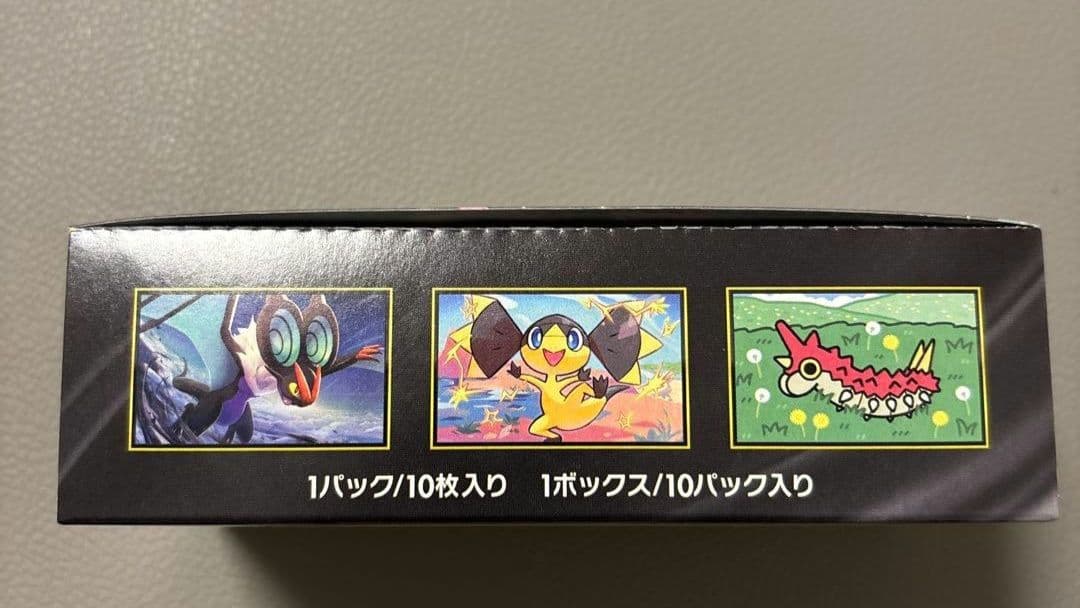 ポケモンカードゲーム MEGA ドリームEX 1box シュリンクなし