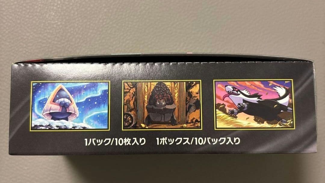 ポケモンカードゲーム MEGA ドリームEX 1box シュリンクなし