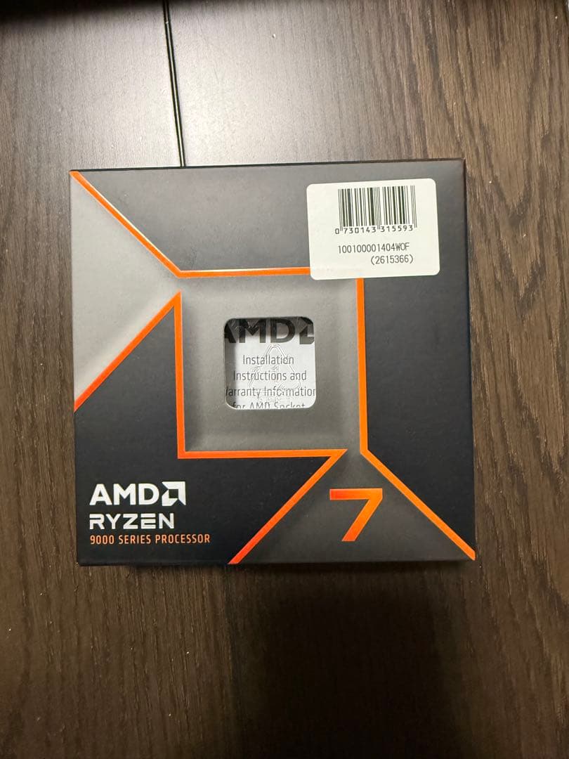 RYZEN7 9700X ＋MSI B850 GAMING PLUS WIFI