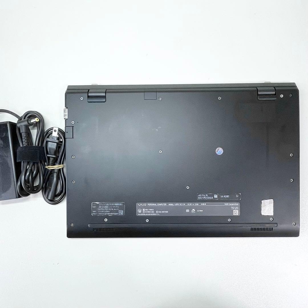 【最安値】VAIO Pro PG VJPG141 16GB i5 2021年発売