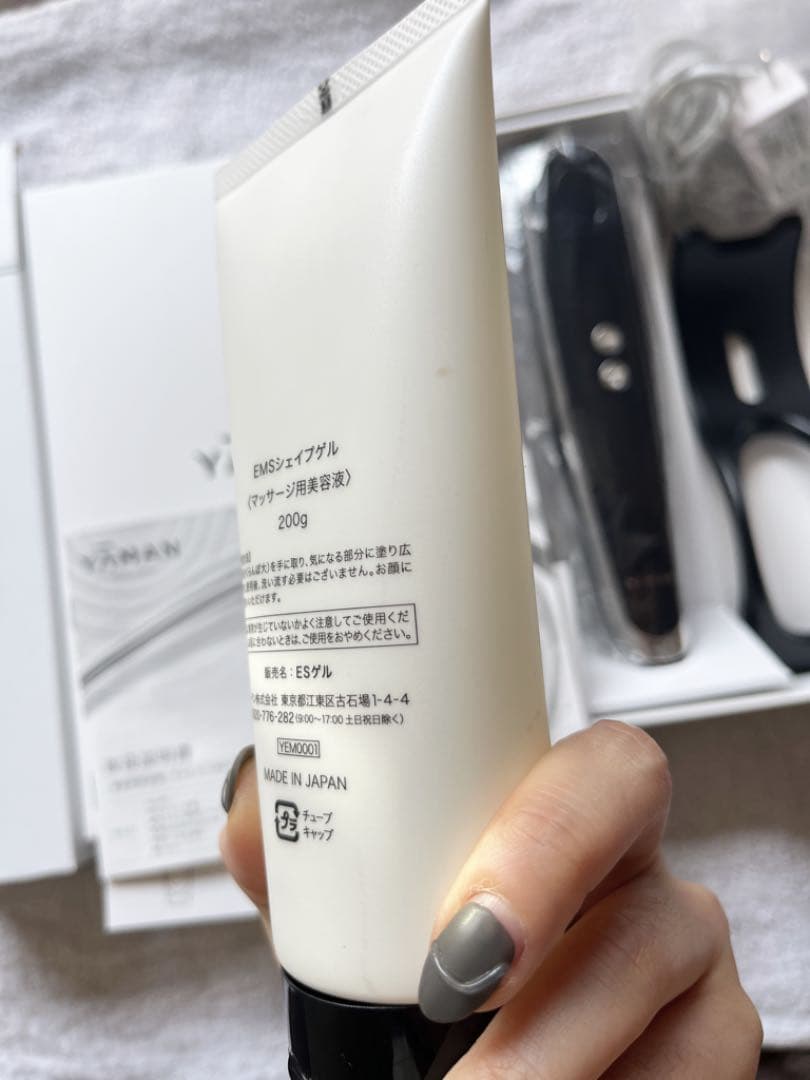 【お篭り美容に！】ヤーマン キャビスパ360 【ジェル付き】