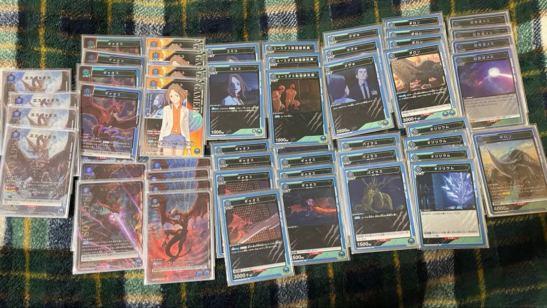 ユニオンアリーナ　ギャオス　デッキ　レート高め