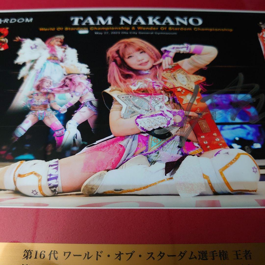 中野たむ フォトフレーム 二冠記念 スターダム