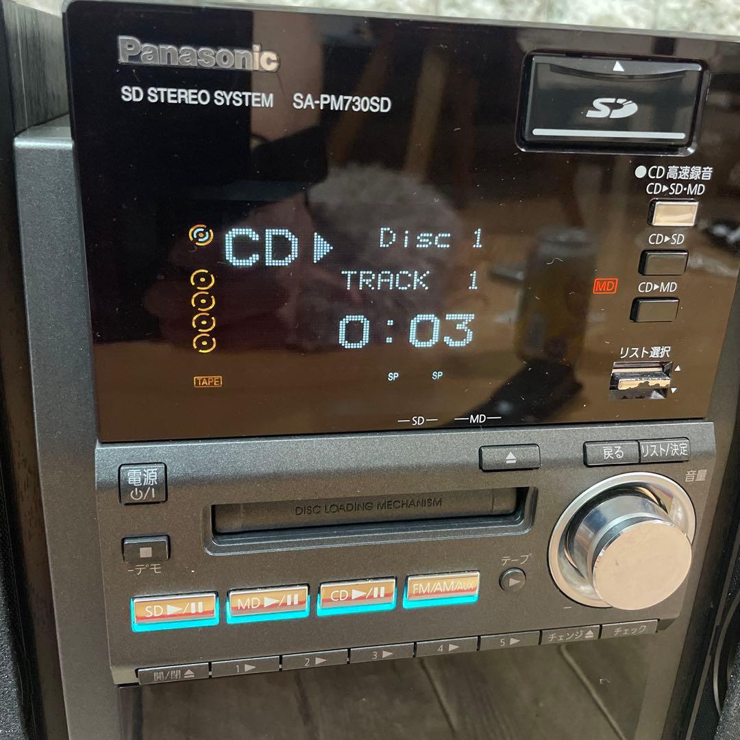 #836 Panasonic SA-PM730SD MD/CD/カセット コンポ