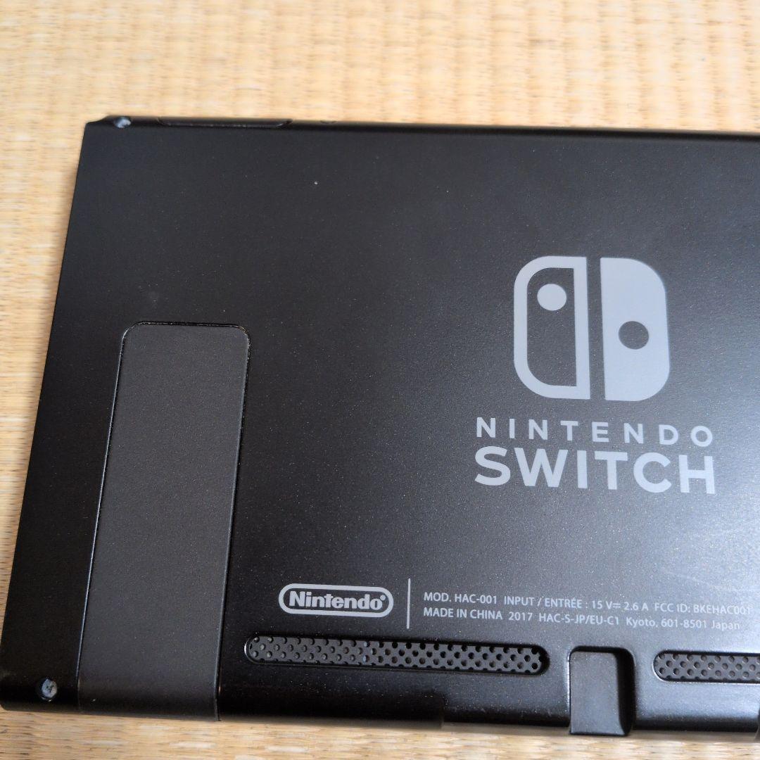 ニンテンドースイッチ本体　2017年
