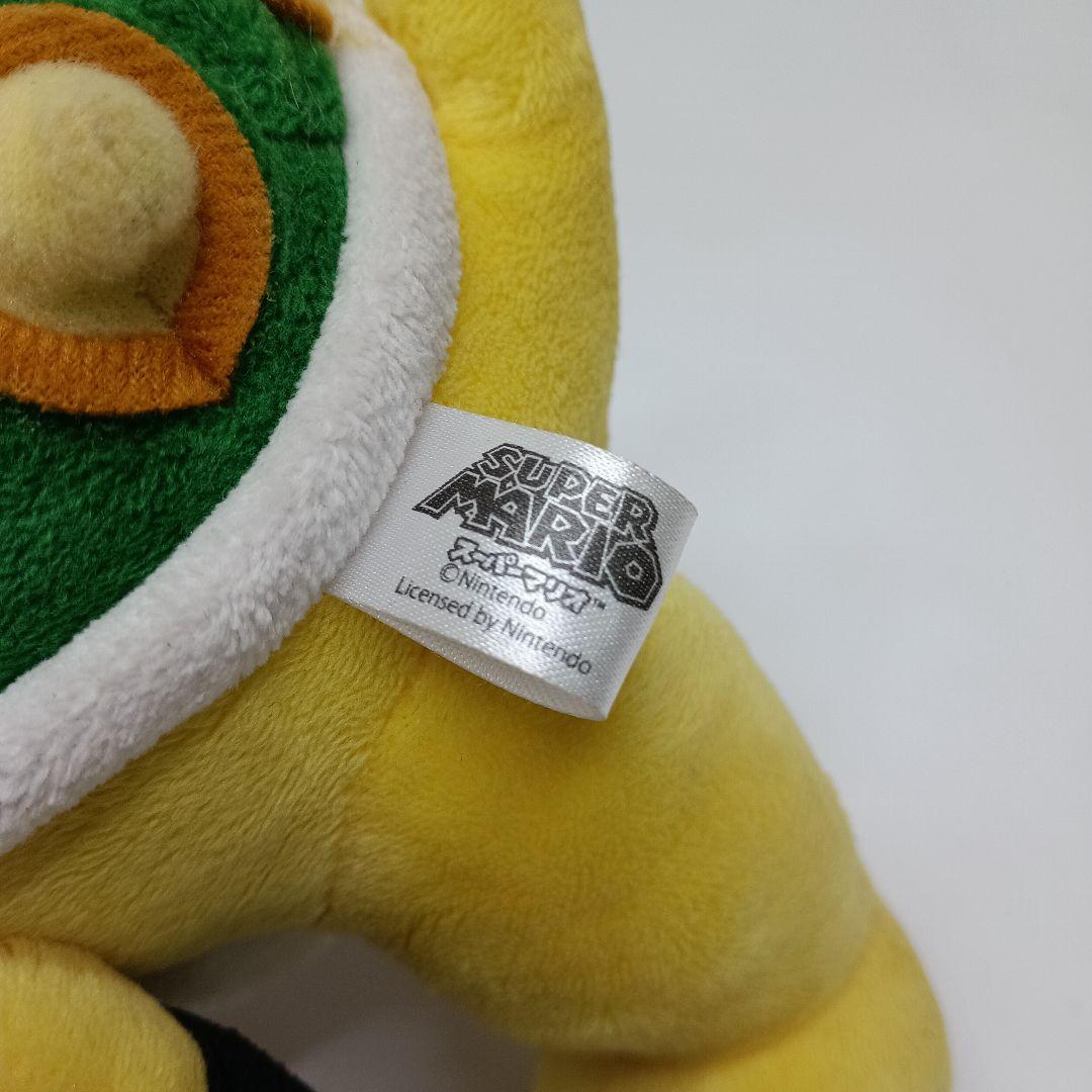 激レア クッパJr ぬいぐるみ 三英貿易 レトロ スーパーマリオ クッパジュニア