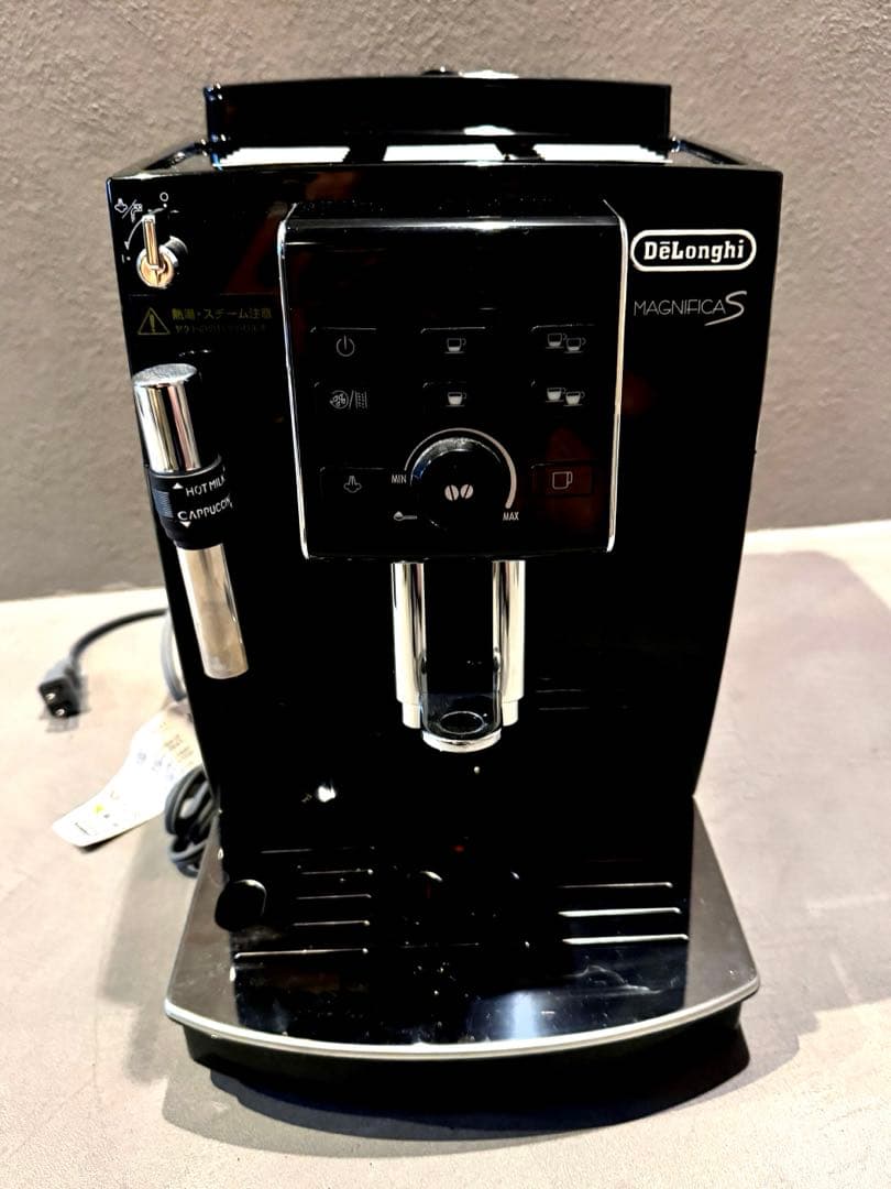 デロンギ マグニフィカS コンパクト全自動コーヒーマシンECAM23120BN