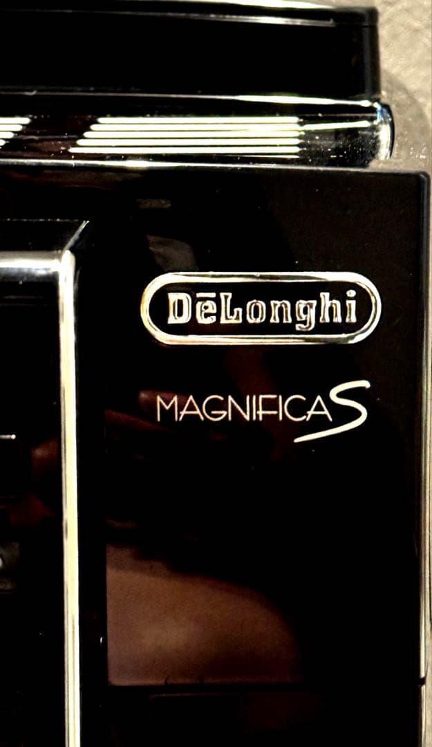 デロンギ マグニフィカS コンパクト全自動コーヒーマシンECAM23120BN