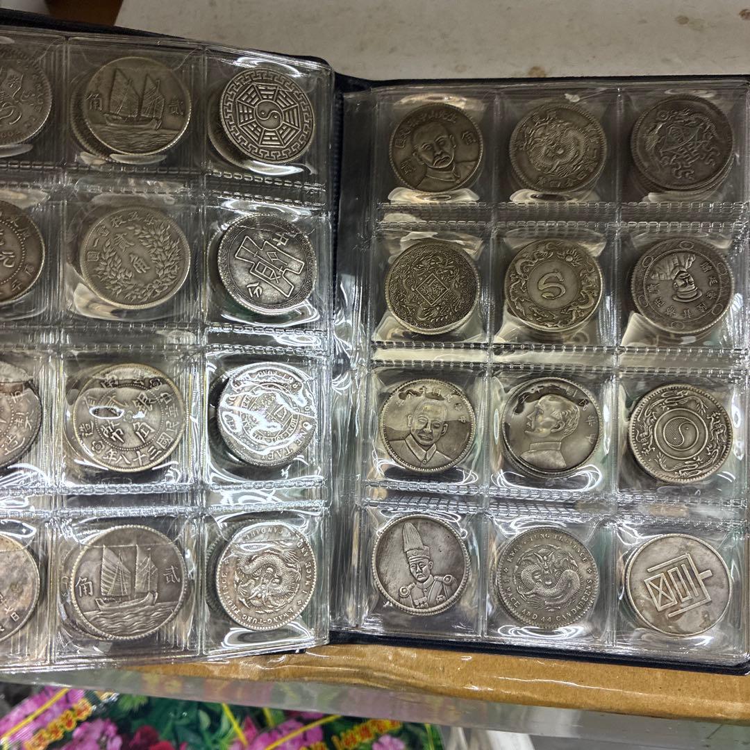 N*n様 旧家蔵出 中国歴代 貨幣 通宝 貨幣 まとめ120枚入