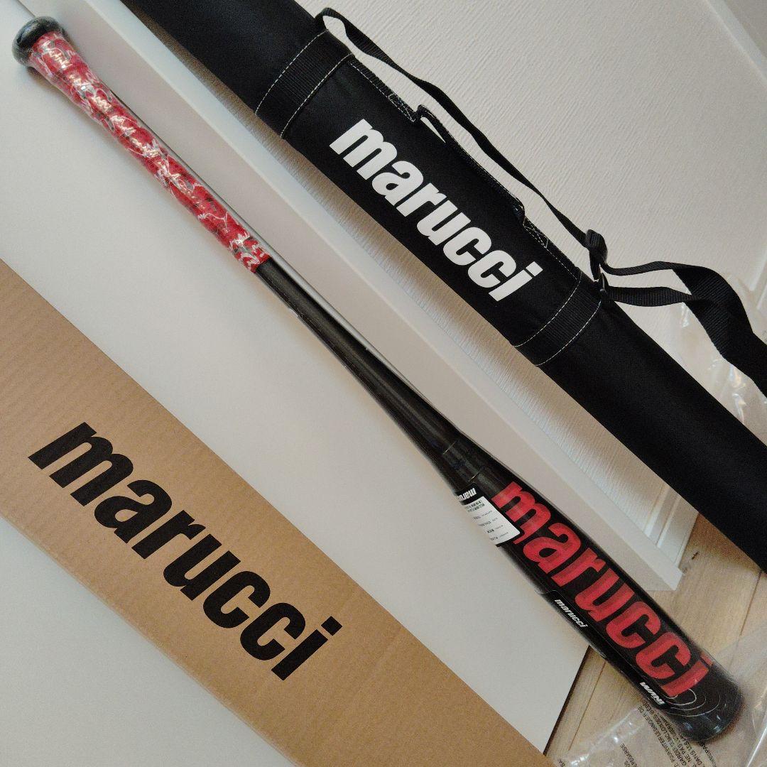 限定価格！※新品未使用※ワニクラッシャー赤83cm/700g（ケース付き）