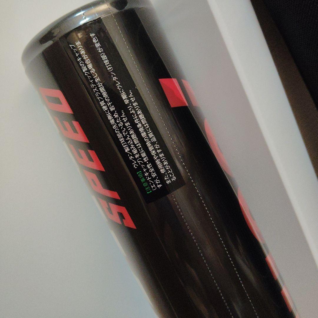 限定価格！※新品未使用※ワニクラッシャー赤83cm/700g（ケース付き）