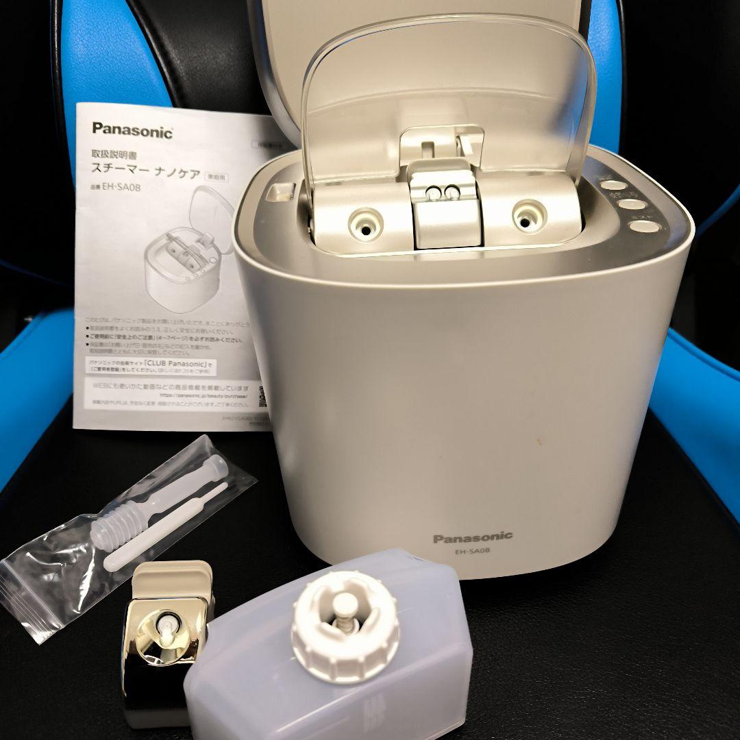 Panasonic フェイススチーマー EH-SA0B