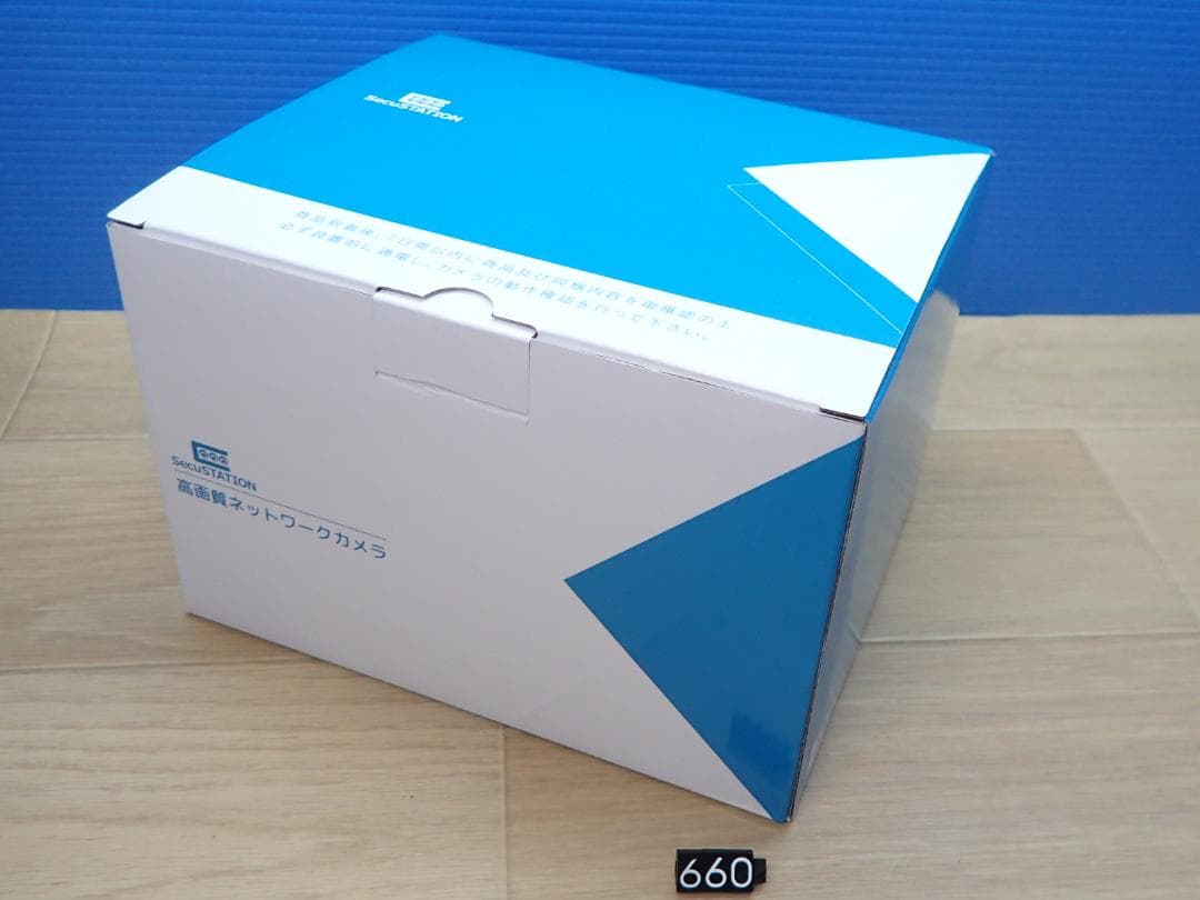 [美品]防犯カメラ ドーム型パンチルト対応カメラ SC-DE55 500万画素