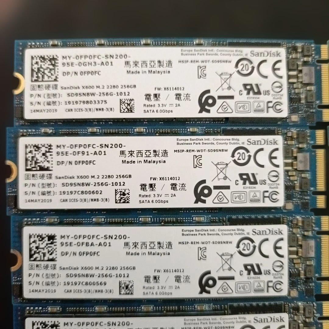 SanDisk X600 M.2 SATA 256GB SSD 13枚セット