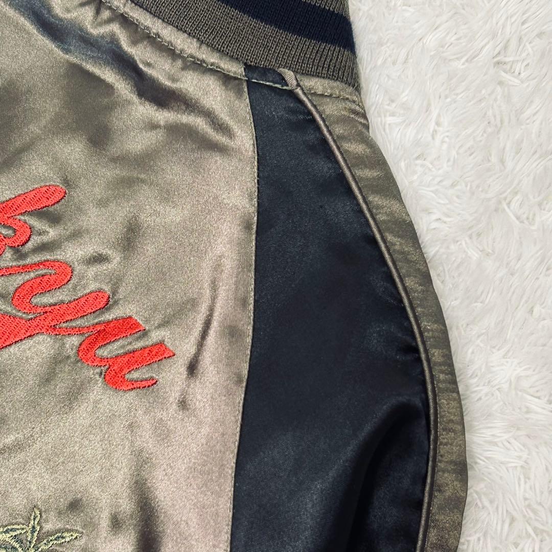 希少 廃盤 Habu box ハブボックス 琉球 シーサー 中綿 スカジャン L