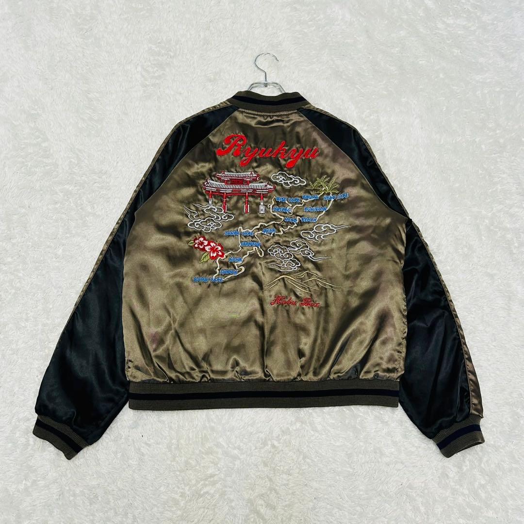 希少 廃盤 Habu box ハブボックス 琉球 シーサー 中綿 スカジャン L