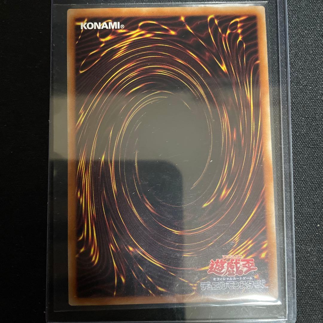 ティアラメンツ・キトカロス　プリズマ