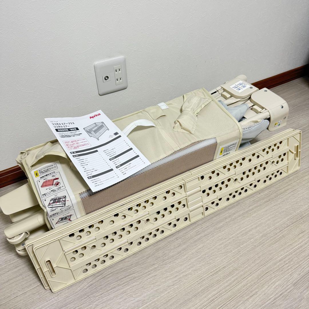 お値下げ！【美品】アップリカ　ココネルエアー ホワイトグレー