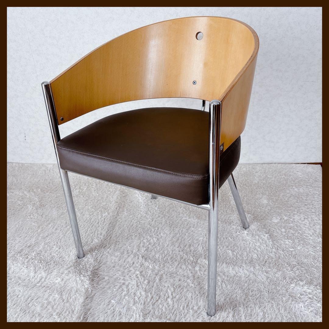 CC110様リクエスト品】コステスチェア フィリップ・スタルク デザイナーズチェ