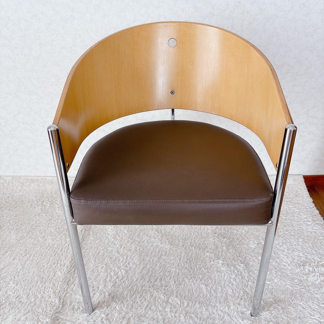 CC110様リクエスト品】コステスチェア フィリップ・スタルク デザイナーズチェ