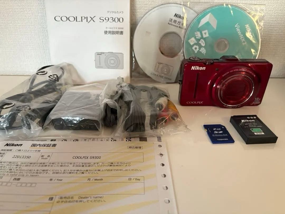 【美品・動作確認済】ニコン　COOLPIX S9300 レッド 完備品