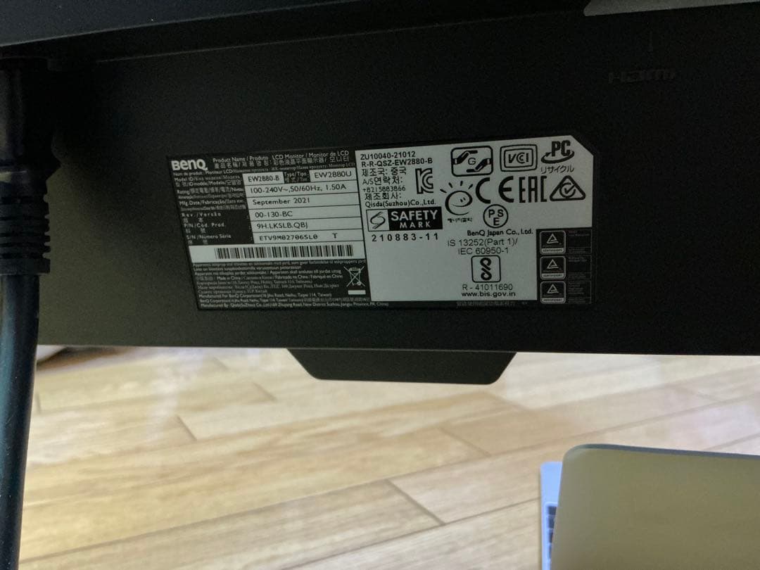 に*な様 BenQ EW2880U 28 インチ4Kモニター　美品
