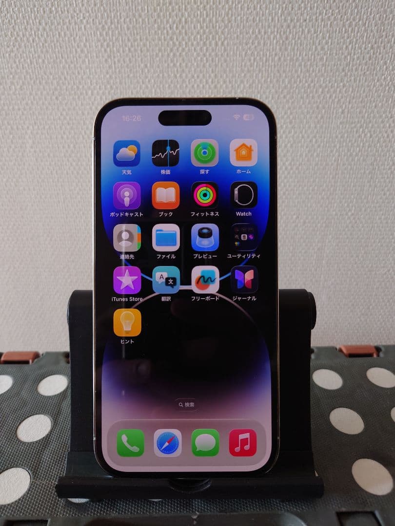 iPhone 14 Pro128GB 背面割れ カメラ故障以外問題なし ジャンク