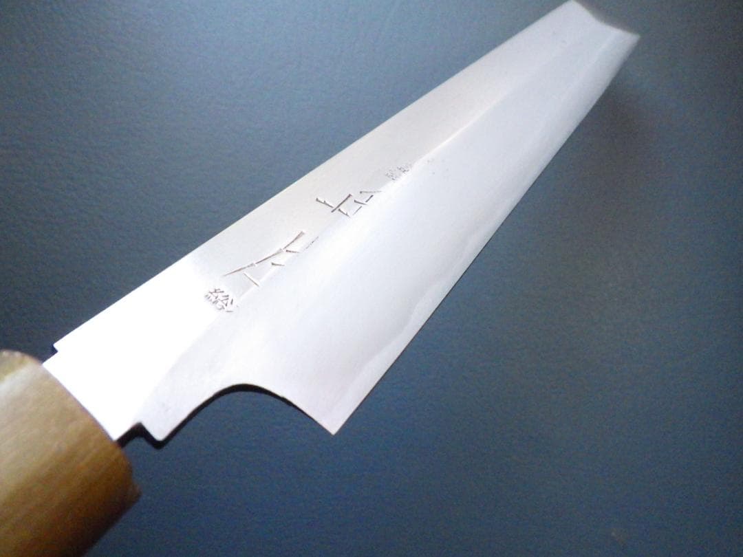 よ*ー様 正本総本店★玉白鋼・和包丁刃渡225ｍｍマチ★手研ぎ済み★