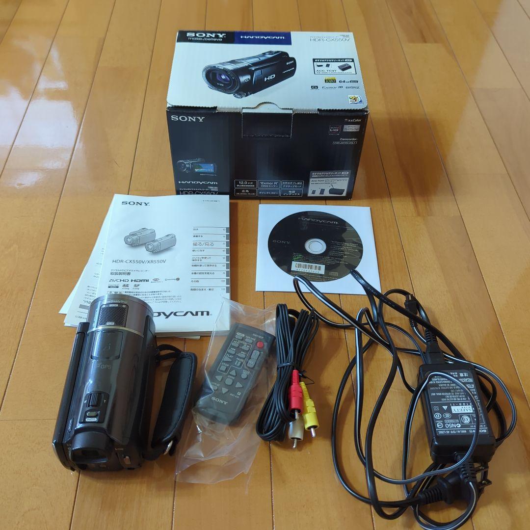 Sony Handycam HD ビデオカメラ