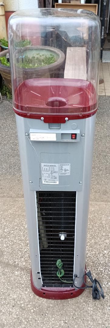 １５４３） ウォーターワン JL　ウォーターサーバー CH-3130