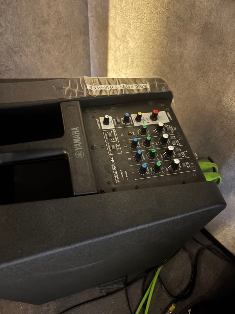 Yamaha STAGEPAS 1K サウンドシステム2点セット