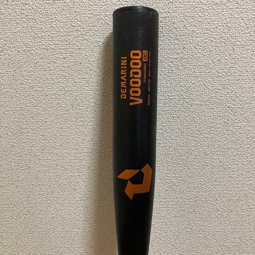 DEMARINI ディマリニ VooDoo ブードゥBC 新基準 高校野球対応
