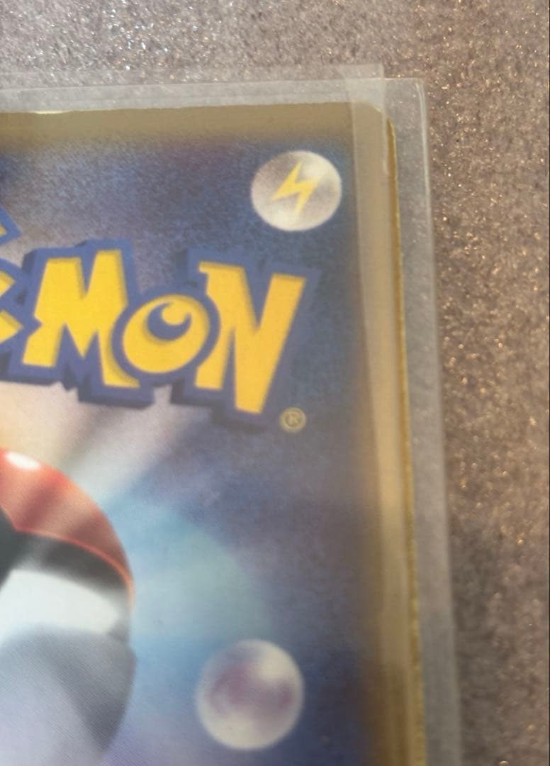 ポケモンカード　カメックス ★ 第1弾基本拡張パック 108/128 eシリーズ