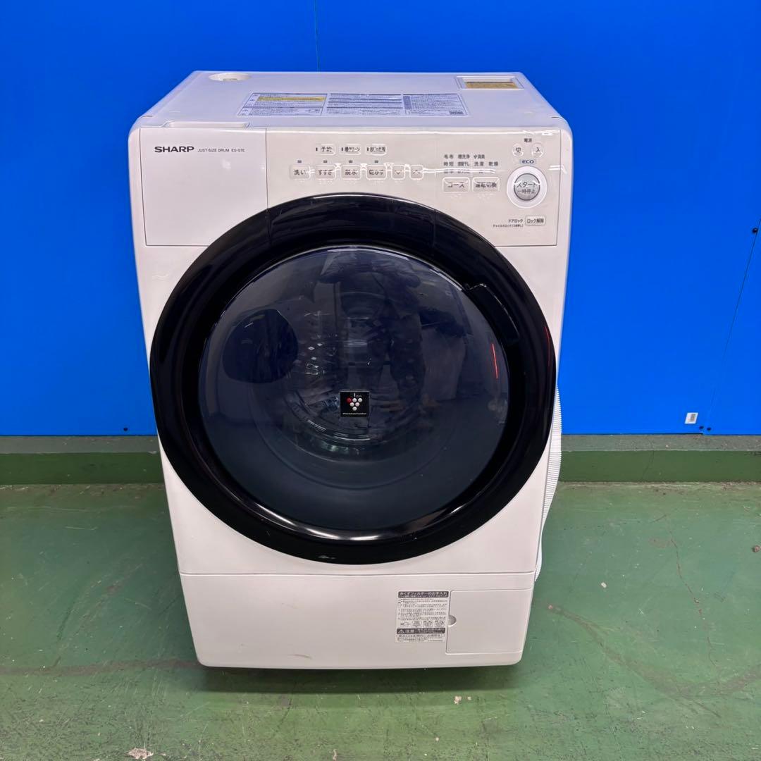 639 SHARP 単身用 ドラム式洗濯機 ミニドラム 乾燥機能　まとめ購入割有