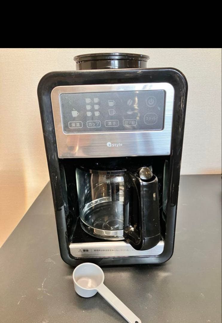 +Styleスマート式全自動コーヒメーカー