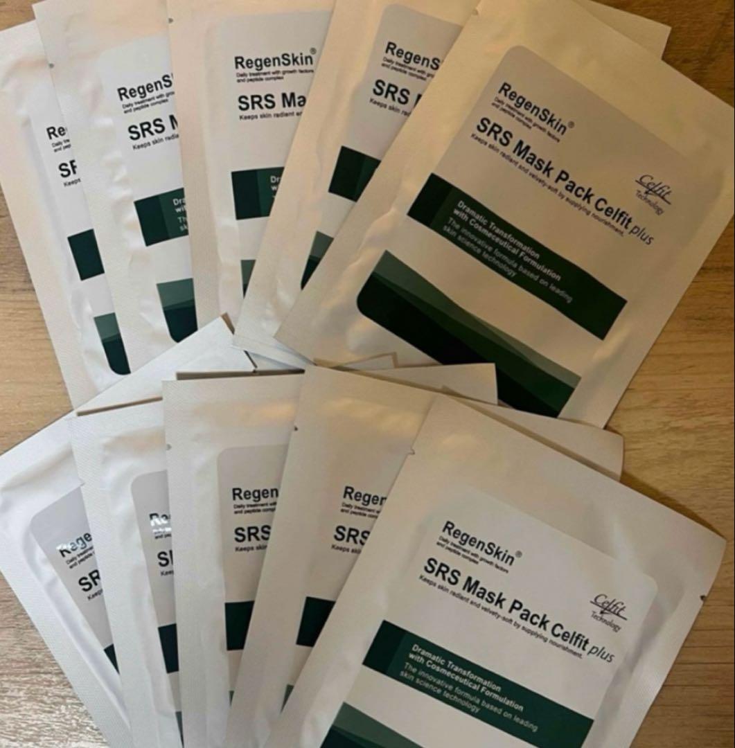 RegenSkin SRS Mask Pack Celfit plus 10枚