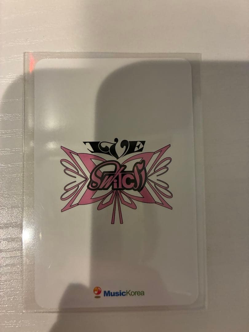 IVE ウォニョン トレカ2枚セット