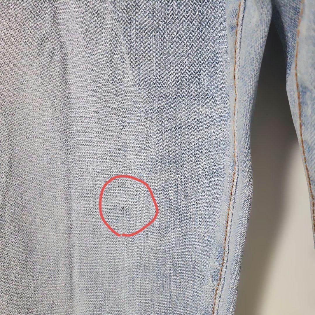 Acne Studios 1991 TOJ ルーズフィットデニム ベルト付き