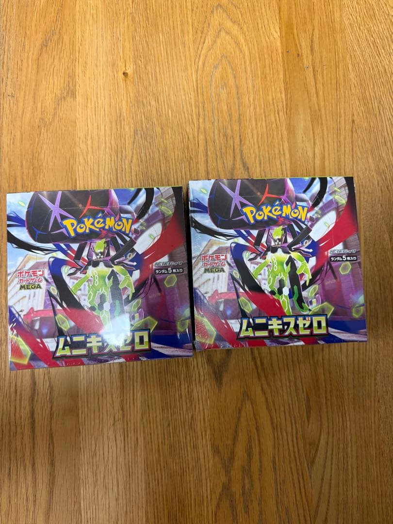 【新品未開封シュリンク付き】ポケモンカード ムニキスゼロ 新品未開封 2箱