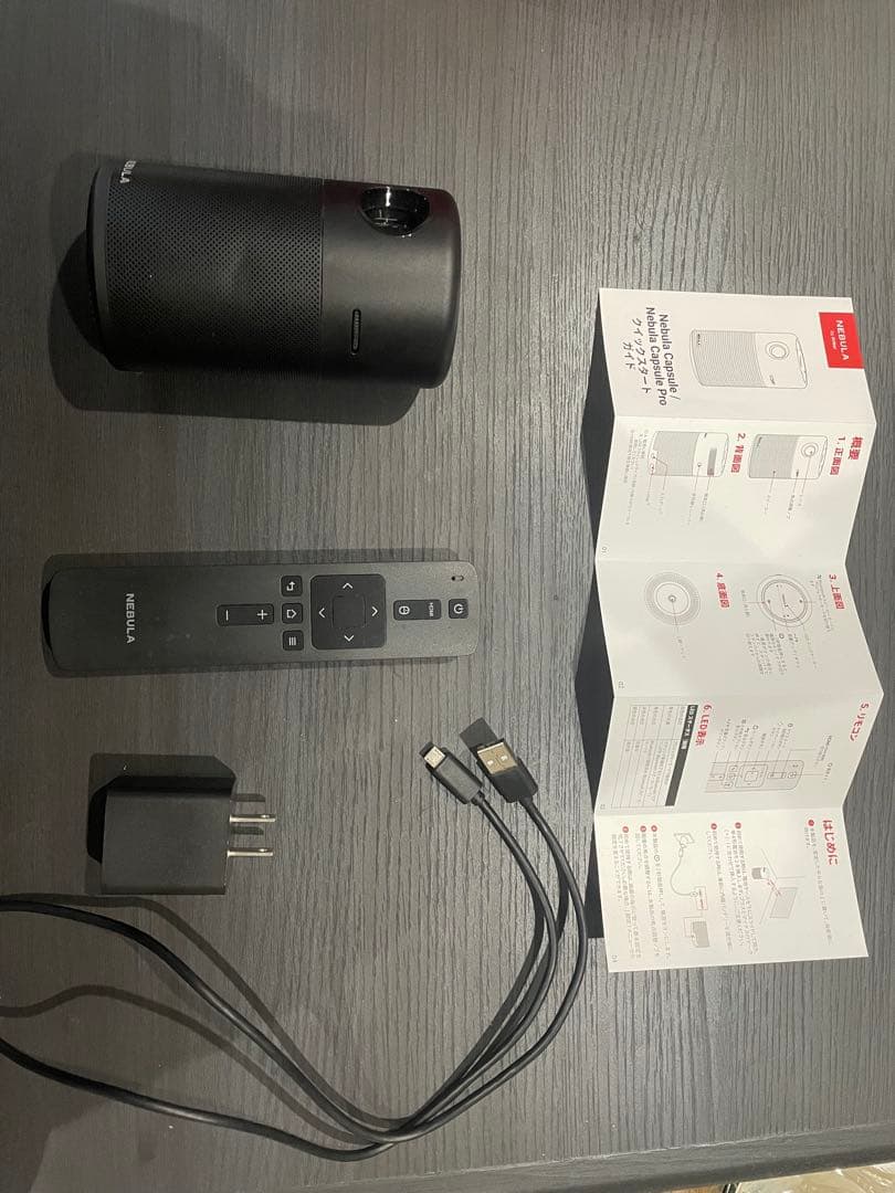 NEBULA Nebula Capsule Pro 本体