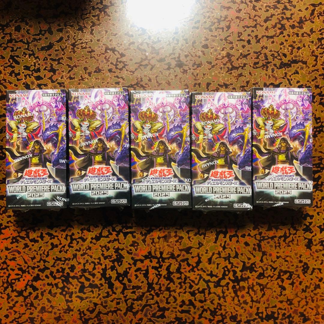 【遊戯王】 新品未開封BOXセット シュリンク付き 大量