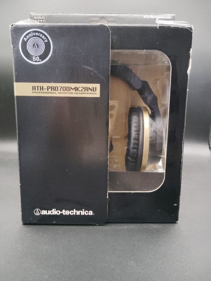 audio-technica ATH-PR700MK2ANV 50周年