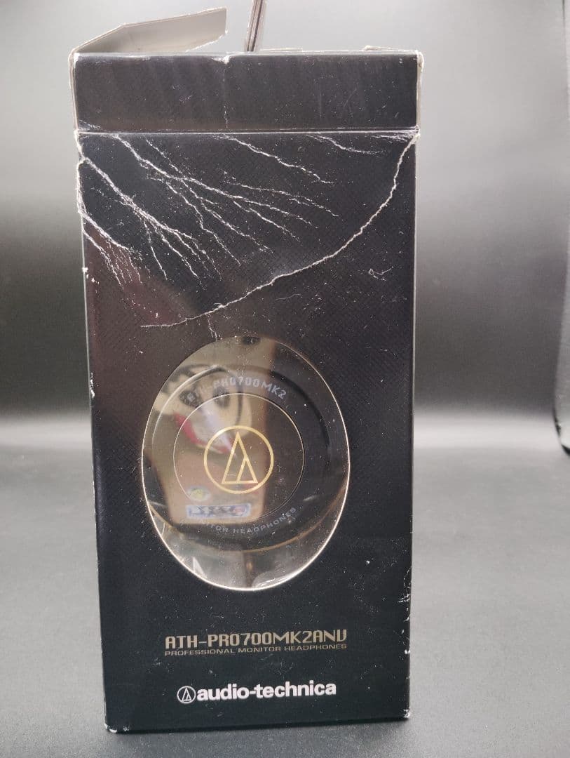 audio-technica ATH-PR700MK2ANV 50周年